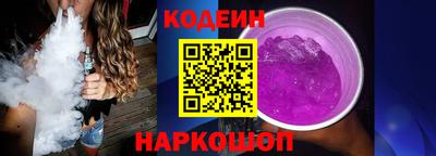 герыч Севастополь