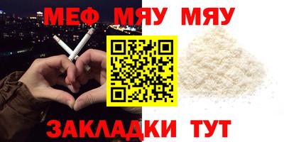 МДМА Свободный
