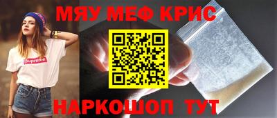 МДМА Свободный
