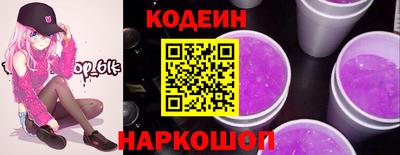 герыч Севастополь