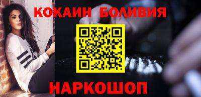 МДМА Свободный