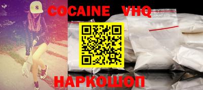 МДМА Свободный