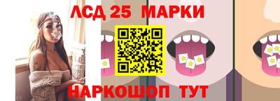 метамфетамин Северобайкальск