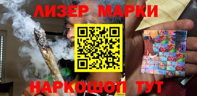 МДМА Свободный