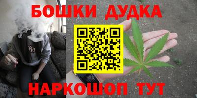 герыч Севастополь