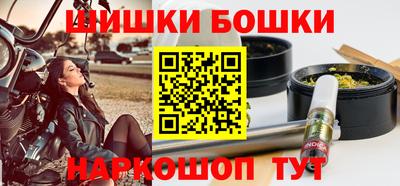 COCAINE Славгород