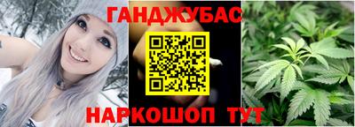 герыч Севастополь