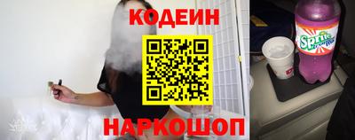 герыч Севастополь