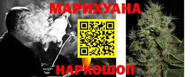 герыч Севастополь