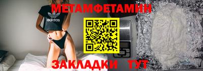 МДМА Свободный
