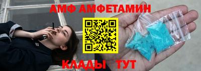МДМА Свободный