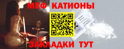 метамфетамин Северобайкальск