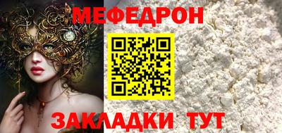 a pvp Сланцы